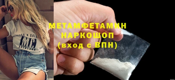 ешки Михайлов