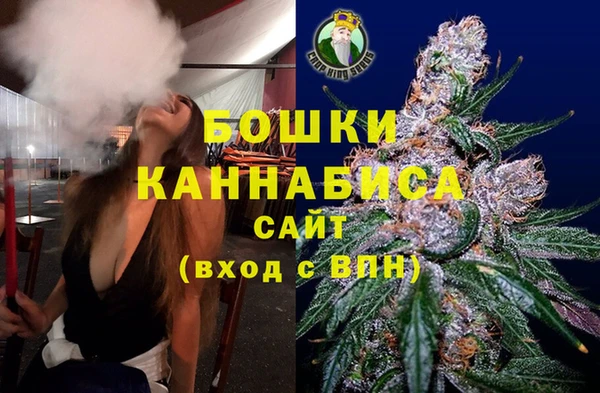 mdma Михайловск