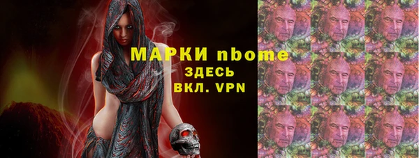 МДПВ Михайловка