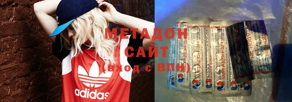 МДПВ Михайловка