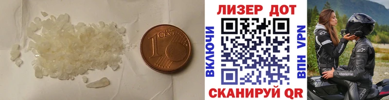 ЛСД экстази ecstasy  Сызрань 