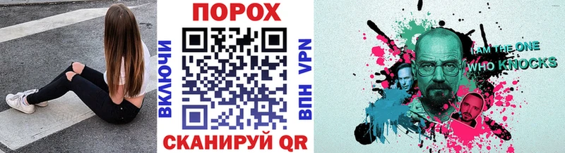 что такое наркотик  Сызрань  Первитин кристалл 