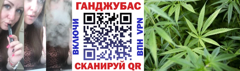 Шишки марихуана LSD WEED  хочу   Сызрань 
